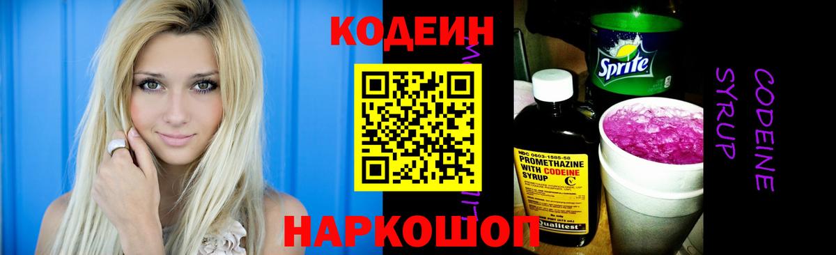 Гашиш  LSD-25  Кокаин  Вход с VPN  МДМА  ТГК  Мефедрон кристаллы  Пыть-Ях  Каннабис 