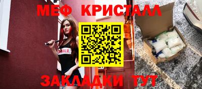 Альфа ПВП Рузаевка