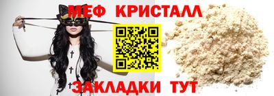 Альфа ПВП Рузаевка