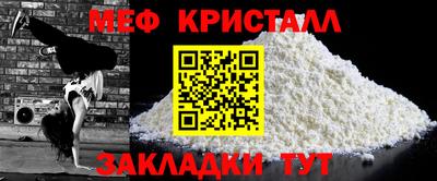 гашишное масло Рязань