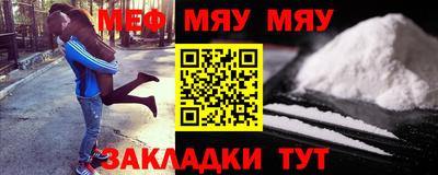 Альфа ПВП Рузаевка