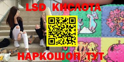 гашишное масло Рязань