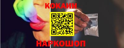 гашишное масло Рязань