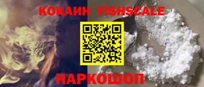 Альфа ПВП Рузаевка