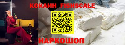 Альфа ПВП Рузаевка