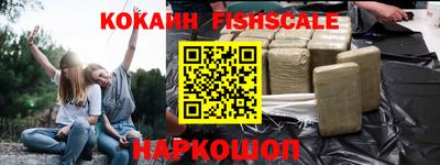 Альфа ПВП Рузаевка