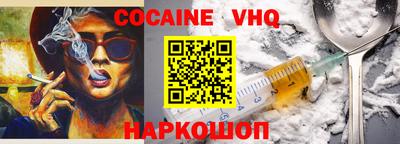 Альфа ПВП Рузаевка
