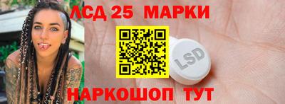 гашишное масло Рязань