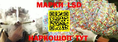 каннабис Рыбинск