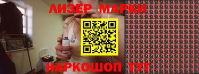 каннабис Рыбинск