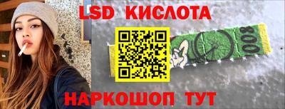 Альфа ПВП Рузаевка