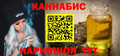 Альфа ПВП Рузаевка