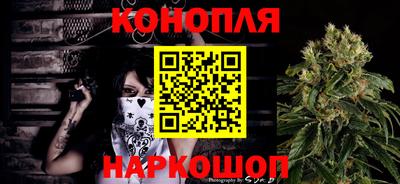 Альфа ПВП Рузаевка