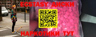 гашишное масло Рязань