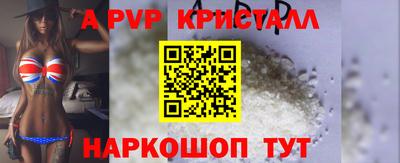 гашишное масло Рязань