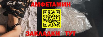 гашишное масло Рязань