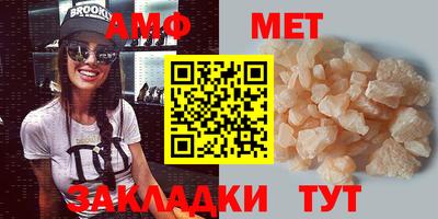 каннабис Рыбинск