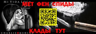 Альфа ПВП Рузаевка