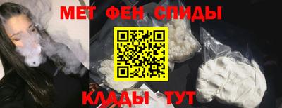 Альфа ПВП Рузаевка