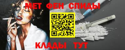 гашишное масло Рязань