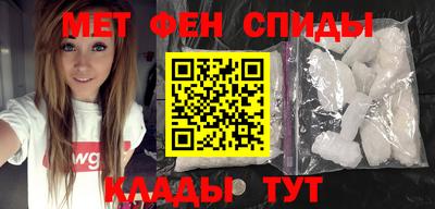 каннабис Рыбинск