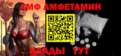 гашишное масло Рязань