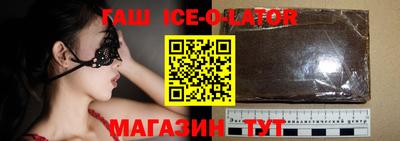 Альфа ПВП Рузаевка