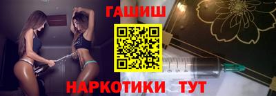 Альфа ПВП Рузаевка