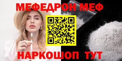 гашишное масло Рязань