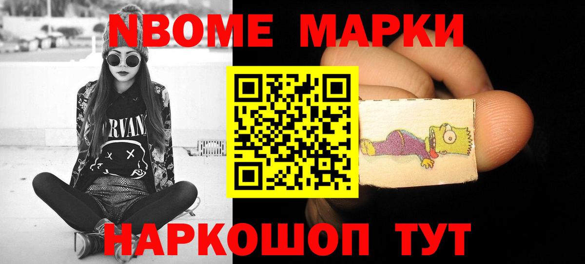 LSD-25 экстази кислота Пыть-Ях