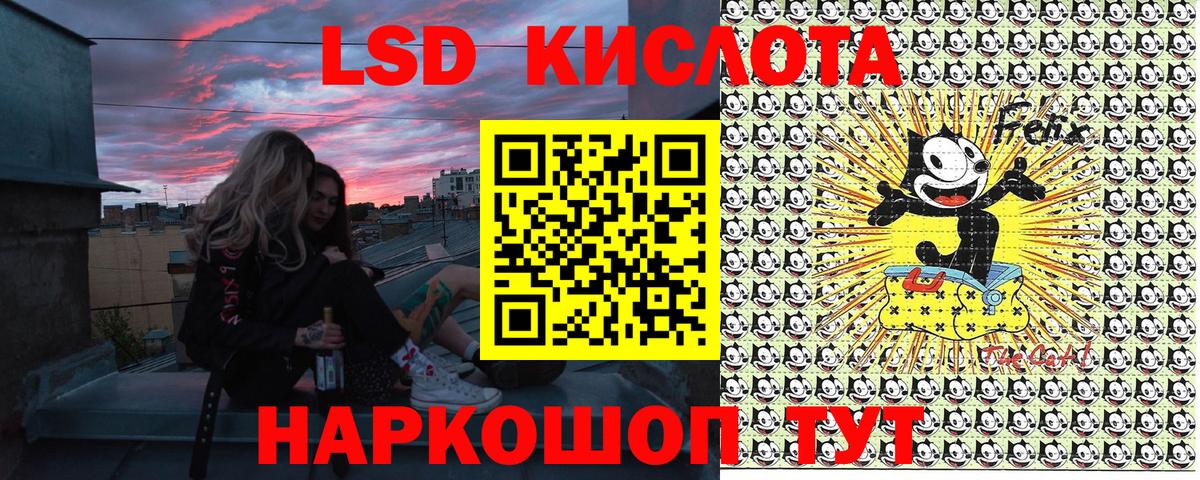 Марки N-bome 1,5мг Пыть-Ях